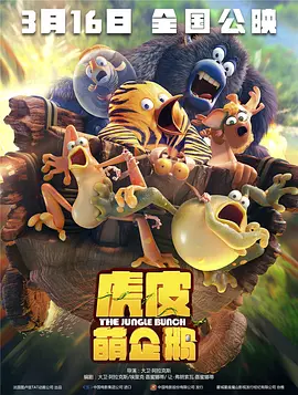 国产精品一区不卡